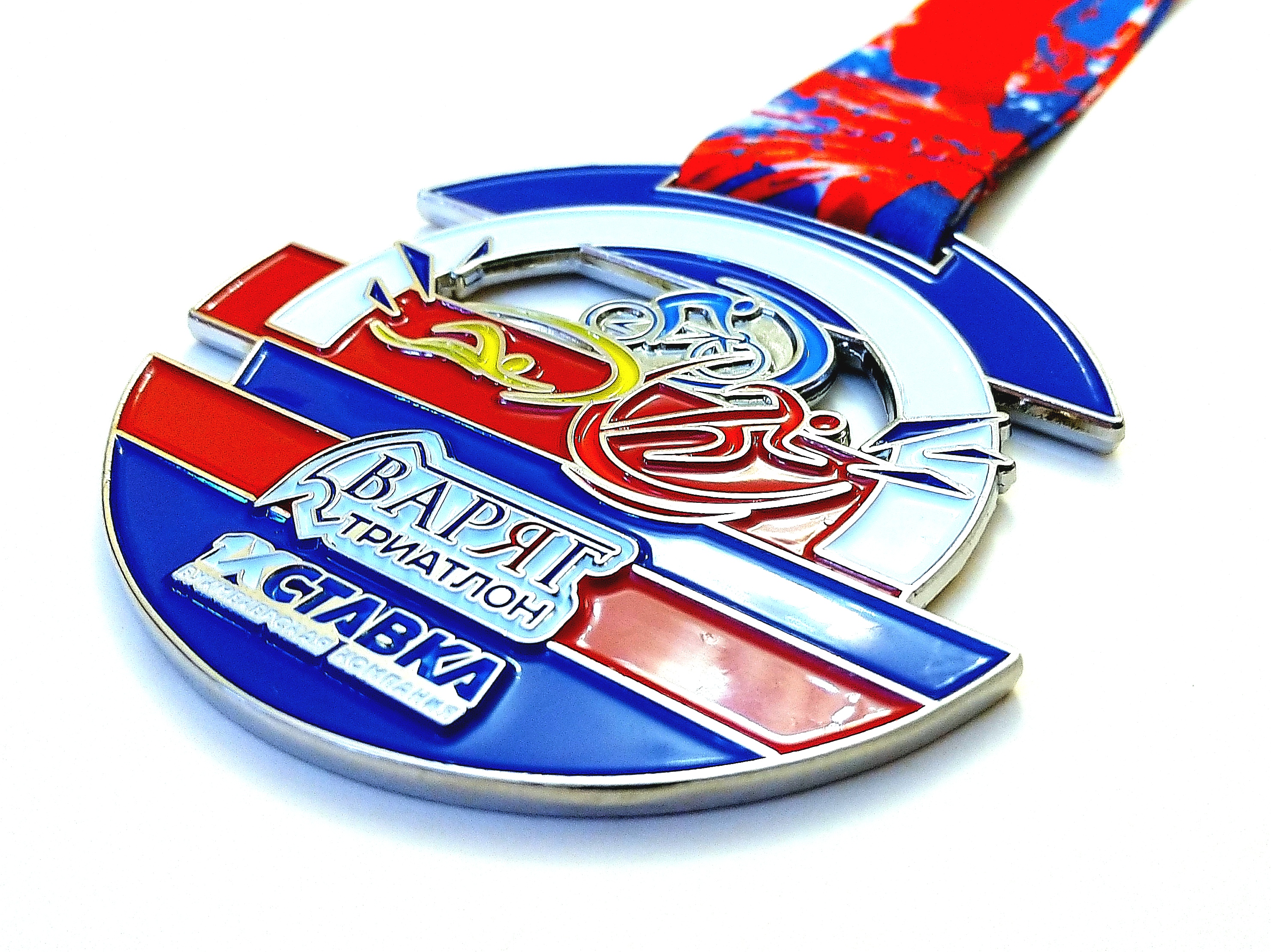Медали спортивные на ленте на заказ по индивидуальному дизайну